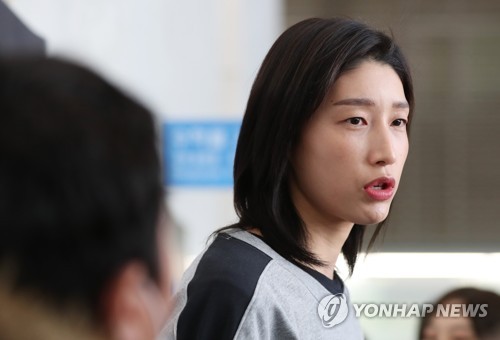 '터키리그 중단' 김연경 터키 머물며 리그 결정 기다린다