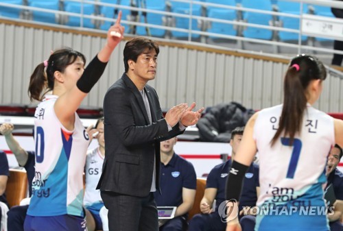 '1점차 2위' GS칼텍스 차상현 감독 우리 선수들 많이 성장했다