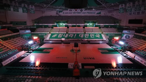 코로나19에 멈춰 선 한국 체육…프로스포츠는 '전면 중단'