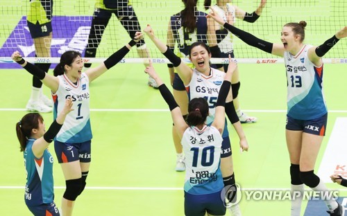 '1점차 2위' GS칼텍스 차상현 감독 우리 선수들 많이 성장했다