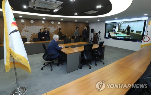IOC, 국제연맹 대표들과 화상회의…올림픽 준비 상황 점검