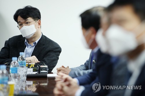프로배구, 사상 첫 정규리그 조기 종료…순위는 5R 기준(종합)