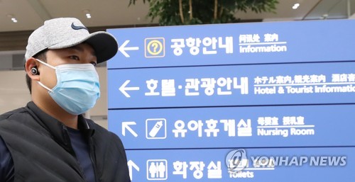 탬파베이 최지만, 말없이 귀국…자가격리 후 국내서 훈련