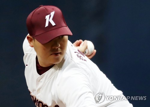 '선발 전환' 키움 한현희 홀드 기록보다는 선발이 더 욕심나
