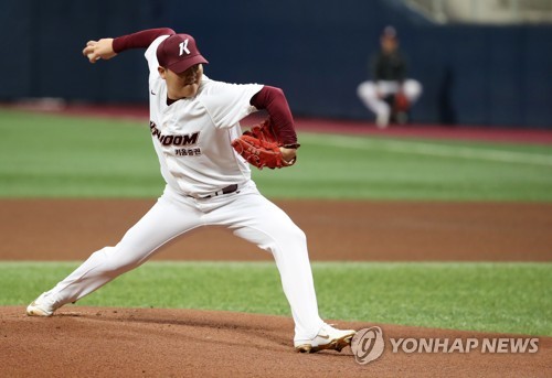 '선발 전환' 키움 한현희 홀드 기록보다는 선발이 더 욕심나