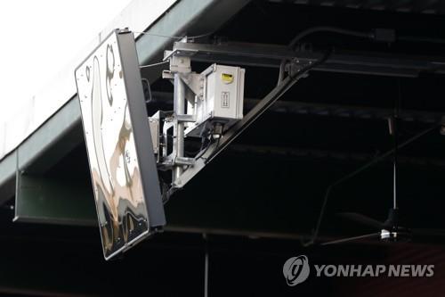 MLB의 거리 두기 아이디어…로봇 심판 도입·마운드 방문 금지