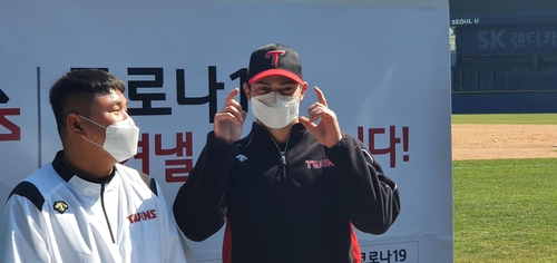 '격리 해제' 외국인 선수 윌슨·라모스 일상의 소중함 느껴
