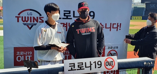 '격리 해제' 외국인 선수 윌슨·라모스 일상의 소중함 느껴