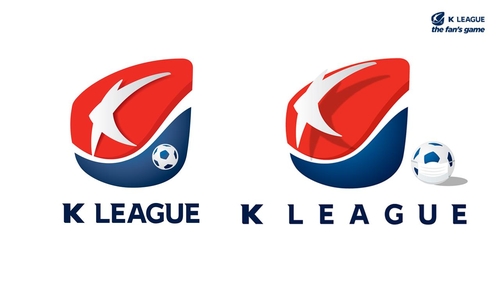 프로축구연맹, 코로나19 위기 극복 위해 임직원 급여 일부 반납