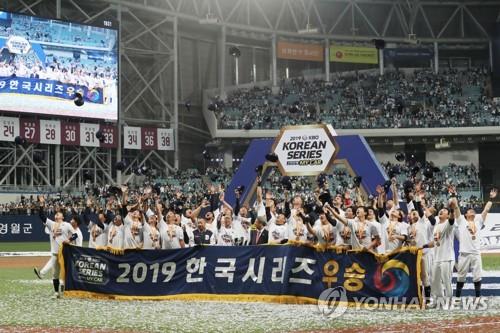 [천병혁의 야구세상] 11월 30일 못넘기는 KBO…올스타전 취소·가을야구는 축소