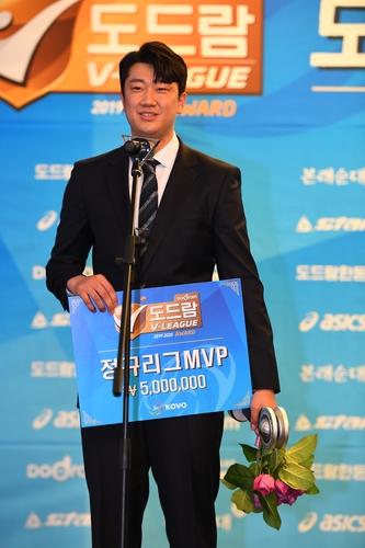 MVP 나경복 비예나가 받을 줄 알았는데…상금 기부 계획