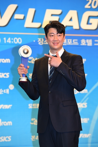 MVP 나경복 비예나가 받을 줄 알았는데…상금 기부 계획
