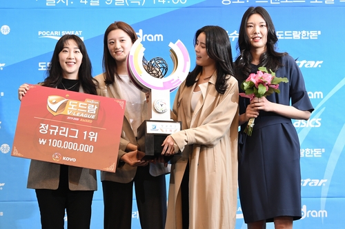 '생애 첫 MVP' 양효진 신인상 받지 못해 아쉬웠는데…