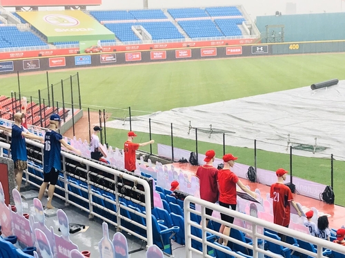 대만서 예정된 '올 세계 첫 프로야구 개막전' 우천 취소