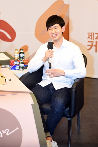 입대 앞둔 이지현, 맥심커피배 첫 우승 눈앞