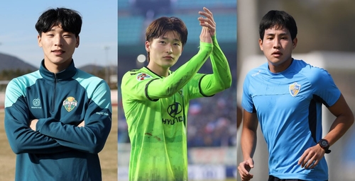 K리거 이광연·조규성·정훈성…'2년차 징크스는 없다!'
