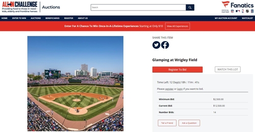 MLB 컵스, 코로나19 성금 경매 참여…'리글리필드에서 호화캠핑'