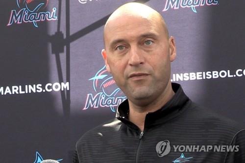 MLB 말린스 CEO 지터 팬데믹 끝날 때까지 연봉 안 받겠다