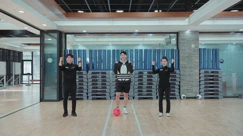 손흥민 '집콕 운동' 강사로 변신…코로나19 극복 함께해요