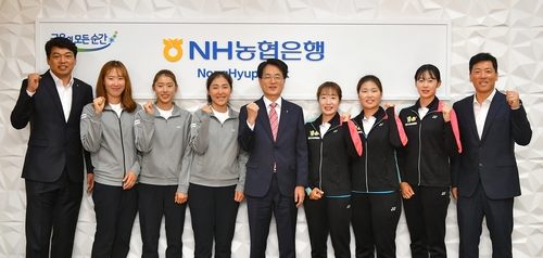 NH농협은행 스포츠단, 코로나19 극복을 위한 응원 영상 제작