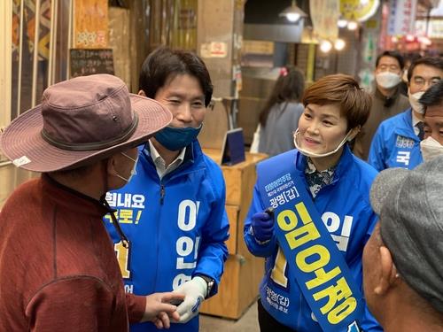 '우생순' 임오경 당선인 경기와 달리 선거는 이기니 고생 시작