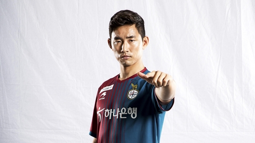 '7년 만의 대전 복귀' 이웅희 적응 이상무…수비진 호흡 자신