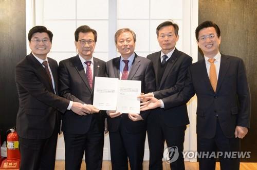 '2030 아시안게임 공동 유치 무산'에 충청권-문체부 책임 공방