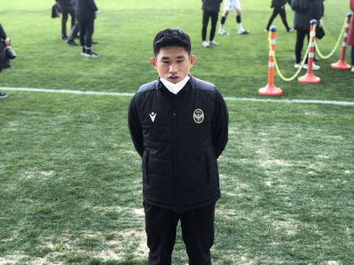 인천 주장 김도혁 K리그 안전, 장담은 못 해도 만들어 봐야죠