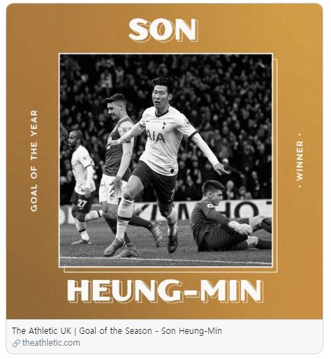 손흥민의 '70ｍ 드리블' 원더골, 영국 매체 선정 '올해의 골'