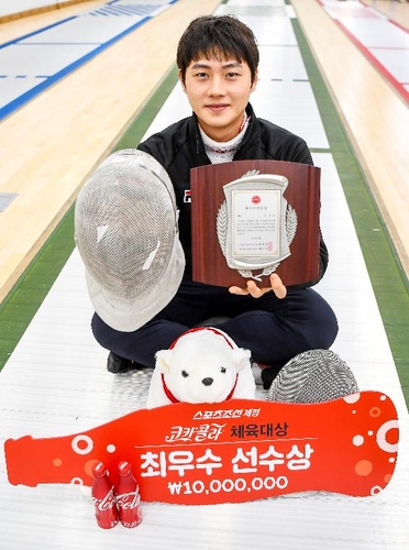 펜싱 '에이스' 오상욱, 코카콜라 체육대상 최우수선수상