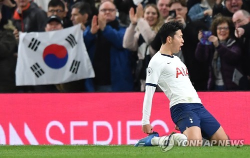 일본 축구매체 손흥민, 세계 최고 선수 45위…'멘털'은 문제