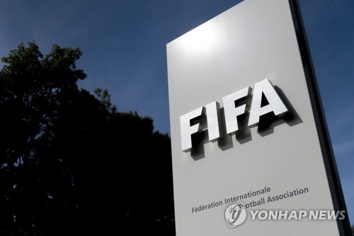 FIFA, 코로나19 여파 극복 위해 회원국에 1천850억원 지원