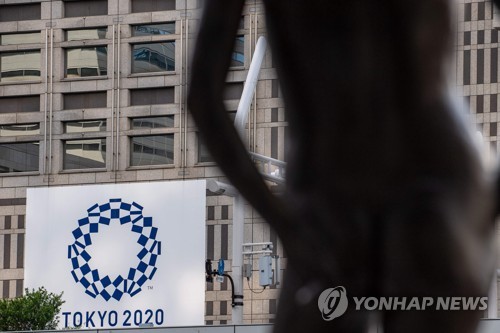 '내년 개최도 불안'…도쿄올림픽 조직위는 재연기 없다 고수