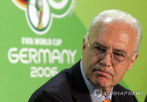 '부패 혐의' 베켄바워, 공소시효 만료…FIFA 실망스럽다