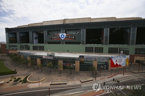 MLB '애리조나 무관중' 시즌 개막, 가장 유력한 시나리오