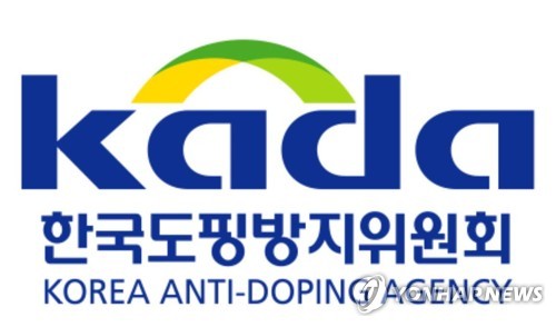 한국도핑방지위원회, 총상금 1천만원 캐릭터 공모전 시행