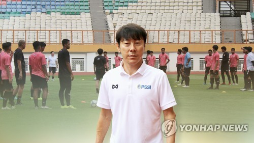 신태용 인니 축구 대표팀 감독, 코로나19로 일시 귀국