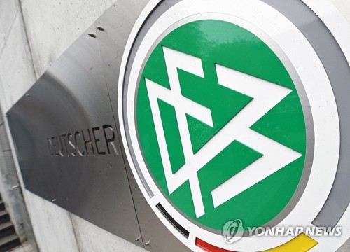 독일축구협회, 포칼 결승전 연기…6월 종료 목표는 그대로