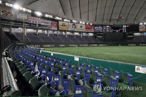 일본프로야구 개막 6월 이후로…경기 수 축소 본격 검토