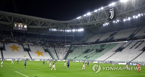 이탈리아 장관 내가 축구단 회장이라면 다음 시즌 준비