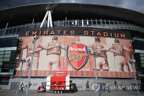 'EPL 9위' 아스널 연봉 깎이지 않으려면 챔스리그 진출해!