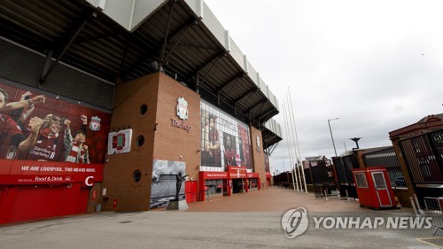 힘 얻는 EPL '6월 마지노선'론…재개 못 하면 '시즌 취소'