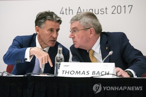 세계육상선수권, 2022년 7월 개최…도쿄올림픽 위해 1년 미뤄
