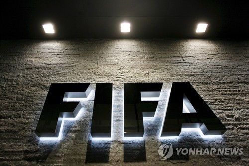 FIFA, 코로나19 대책 공개…이적시장 이동·계약기간 연장