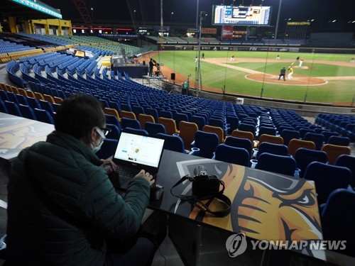 세계가 주목한 대만 프로야구…외신들 코로나19 시대에 교훈