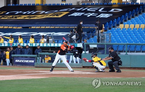 세계가 주목한 대만 프로야구…외신들 코로나19 시대에 교훈