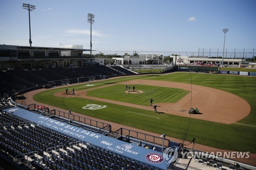 MLB '자몽리그·선인장리그'로 정규리그 검토…6개 지구로 재편