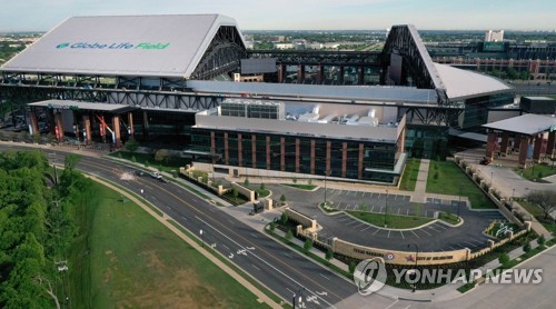 MLB '개폐식 지붕' 갖춘 텍사스 새 홈구장도 개막 장소로 검토