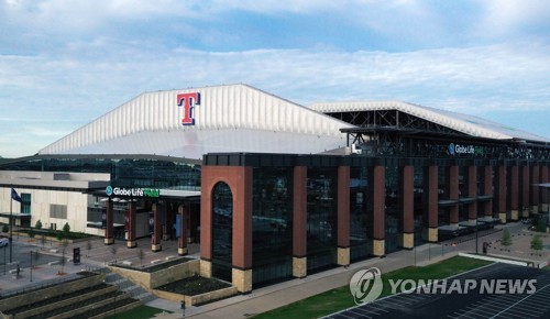 MLB-선수노조 '임금 삭감' 놓고 평행선…시즌 개막 최대 난제
