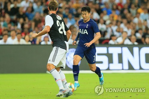 축구 프리시즌 대회 인터내셔널 챔피언스컵, 코로나19로 취소
